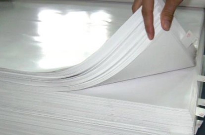 Jenis Jenis Kertas Yang Digunakan Dalam Dunia Percetakan